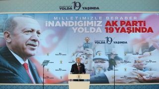 Cumhurbaşkanı Erdoğan: "Bugün itibarıyla organize sanayi bölgesine sahip olmayan hiçbir ilimiz kalmadı."