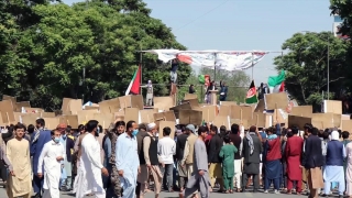 İsrail’in saldırıları Afganistan’da protesto edildi