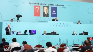 İBB’nin 2020 Yılı Denetim Komisyonu Raporu açıklandı