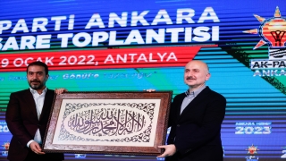 AK Parti Ankara İl Başkanlığının ”İstişare Kampı” başladı