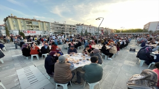 Çevre, Şehircilik ve İklim Değişikliği Bakanı Kurum, Konya’da iftar programında konuştu: