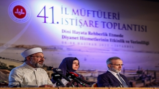 Diyanet İşleri Başkanı Erbaş, 41. İl Müftüleri İstişare Toplantısı Sonuç Bildirgesi’ni açıkladı: (1)