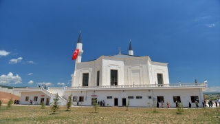 Diyanet İşleri Başkanı Ali Erbaş Tunceli’de hutbe irat etti: