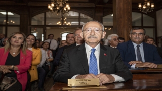 CHP Genel Başkanı Kılıçdaroğlu, Erzurum Kongresi’nin yapıldığı binayı gezdi