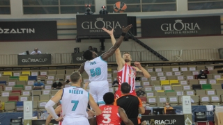 Gloria Cup Uluslararası Erkekler Basketbol Turnuvası