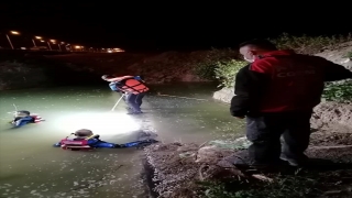 Çorum’da kayıp ihbarı yapılan çocuğun cesedi su birikintisinde bulundu