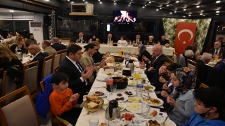 Bakan Dönmez, Ordu’daki iftar programına video konferansla katıldı